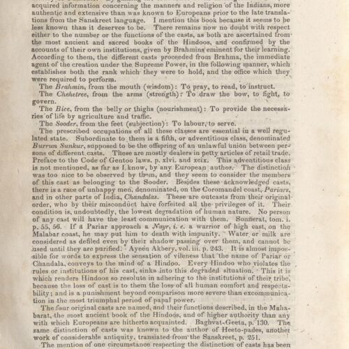 23 x 15 εκ. Δεμένο με το GR-OF CA CL.7.120. 6 σ. χ.α. + 460 σ. + 146 σ. + 8 σ. χ.α., όπου στο φ. 